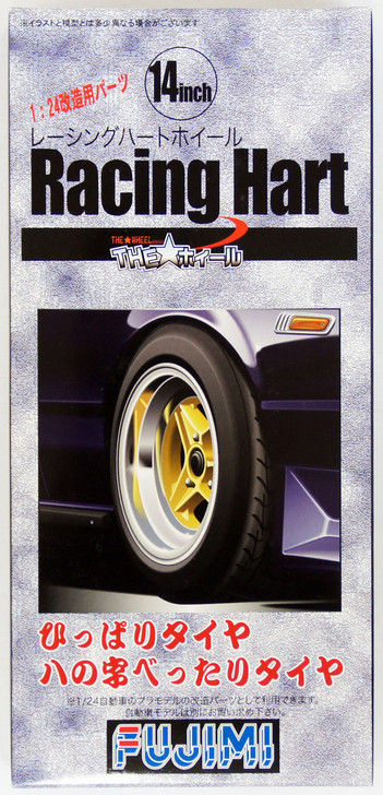 Fujimi TW66 Racing Hart Wheel & Tire Set 14 inch 1/24 Scale Kit (4968728193359)