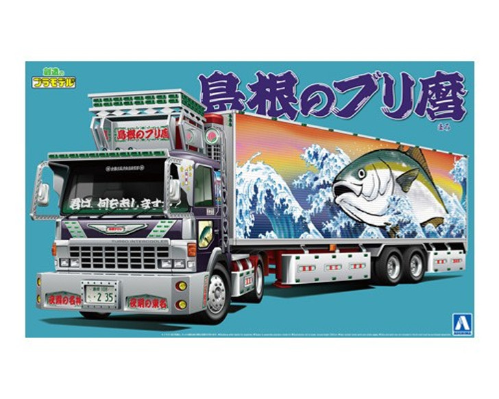 Aoshima 52860 Japanese Decoration Truck Shimane no Burimaro 1/32 scale kit