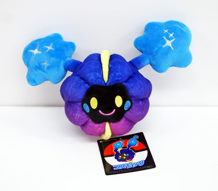 pokemon center cosmog plush