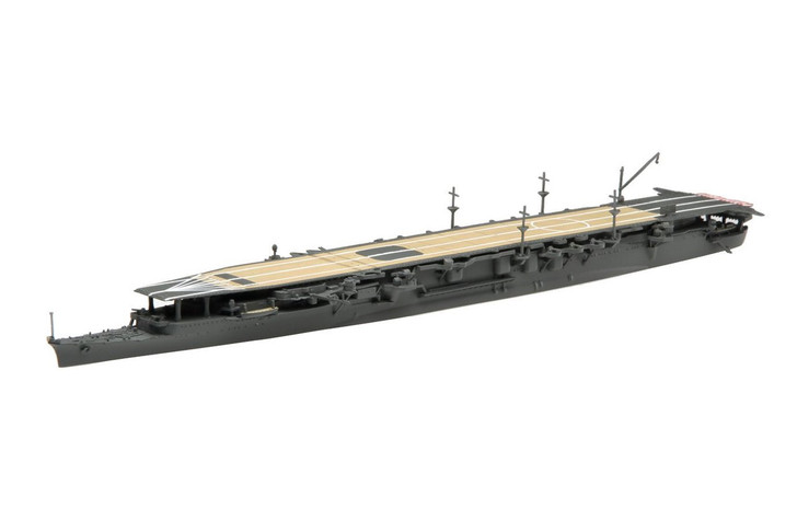 Fujimi TOKU SP64 IJN Aircraft Carrier Ryuho 1944 1/700 scale kit