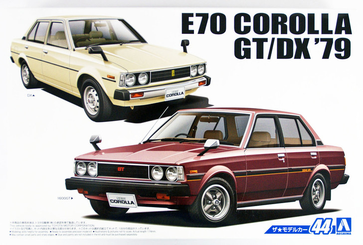 Aoshima 53454 The Model Car 44 Toyota E70 Corol | PlazaJapan
