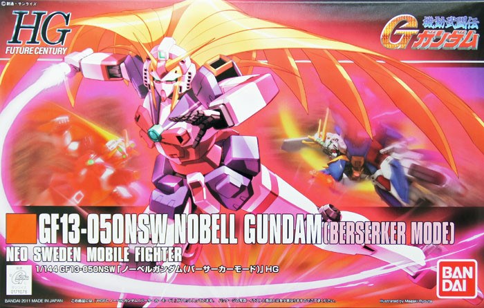 Bandai HGUC 129 GF13-050NSW NOBELL Gundam (BERSERKER MODE) 1/144 Scale Kit (4573102574015)