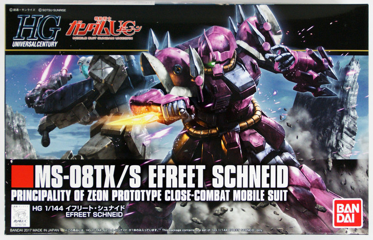 Bandai HGUC 206 Gundam MS-08TX/S EFREET SCHNEID 1/144 Scale Kit (4573102574060)