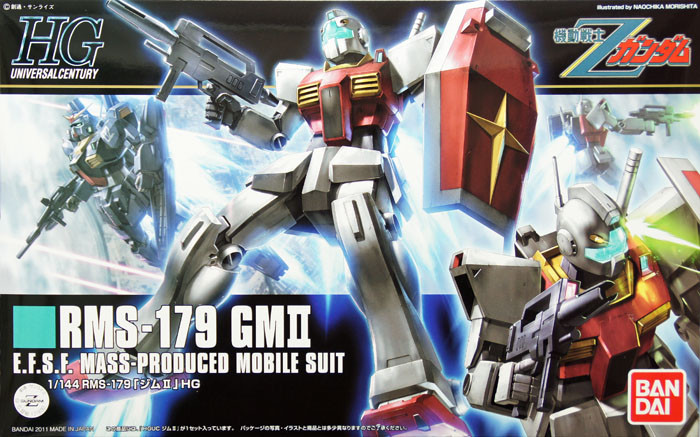 Bandai HGUC 131 GUNDAM RMS-179 GM II 1/144 | PlazaJapan