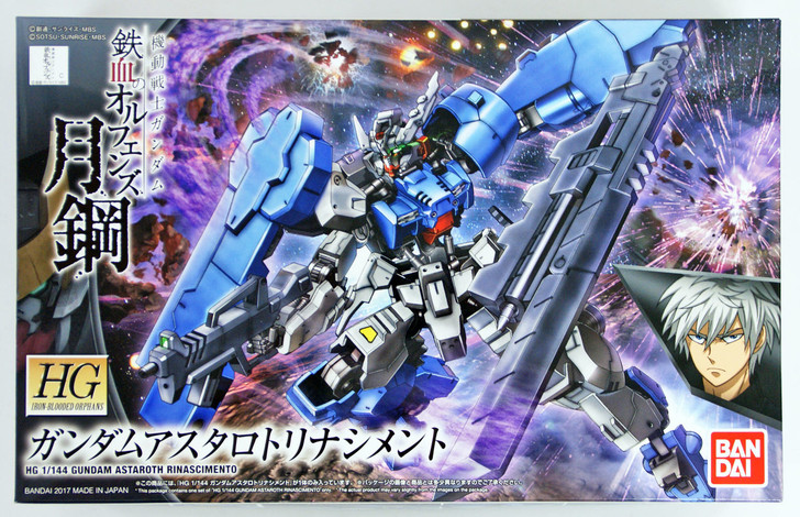 Bandai Iron-Blooded Orphans 039 Gundam ASTAROTH RINASCIMENTO 1/144 Scale Kit (4573102603883)