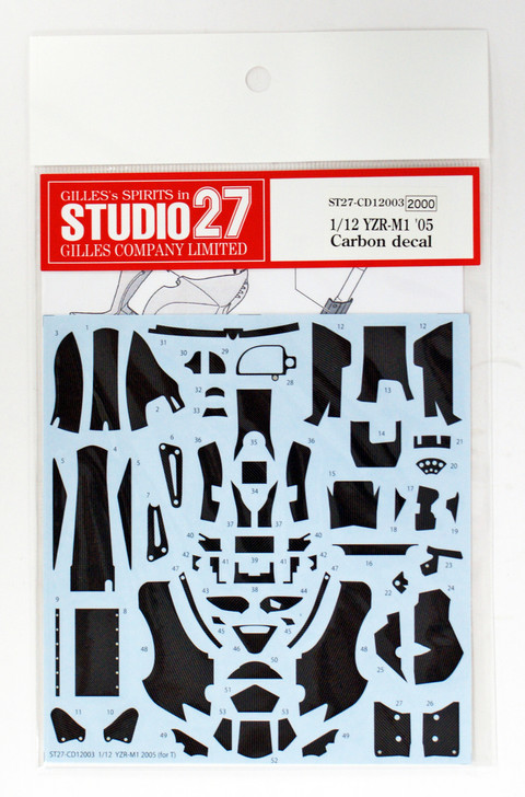 Studio27 ST27-CD12003 YZR-M1 '05 Carbon decal for Tamiya 1/12