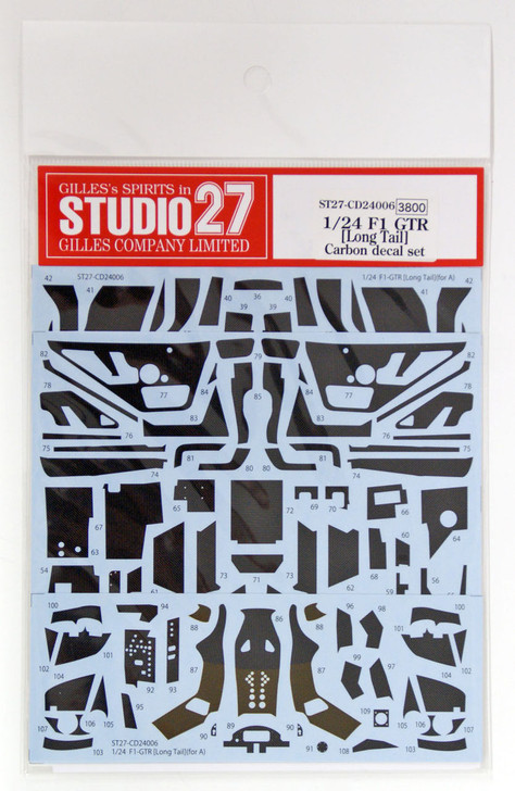 Studio27 ST27-CD24006 McLaren F1 GTR Carbon Decal Set for Aoshima