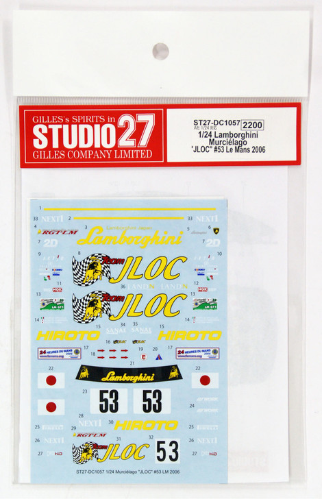 Studio27 ST27-DC1057 Lamborghini Murcielago JLOC Le Mans Decal for Aoshima 1/24