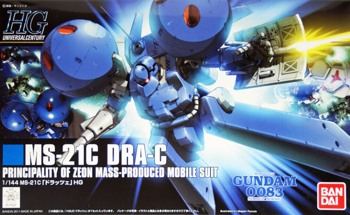 Bandai HGUC 133 Gundam MS-21C DRA-C 1/144 Scale Kit (4573102618221)