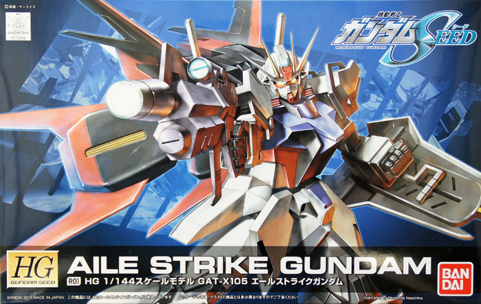 Bandai R01 AILE STRIKE Gundam 1/144 Scale Kit (HG Gundam Seed) (4543112733665)