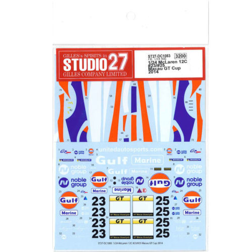 Studio27 ST27-DC1083 McLaren 12C #23/#25 Macau GT Cup Decal for Fujimi 1/24 (4545310011392)