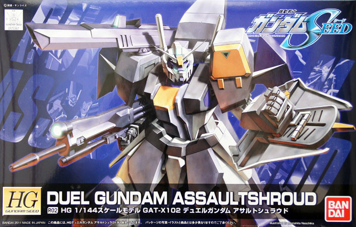 Bandai R02 DUEL Gundam ASSAULTSHROUD 1/144 Scale Kit (HG Gundam Seed) (4573102603593)