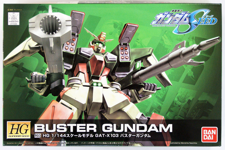 Bandai R03 BUSTER Gundam GAT-X103 1/144 Scale Kit (HG Gundam Seed) (4573102603609)