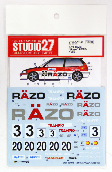 Studio27 ST27-DC1148 Honda Civic Razo #3/#20 1989 Decal for Aoshima 1/24 (4545310013327)