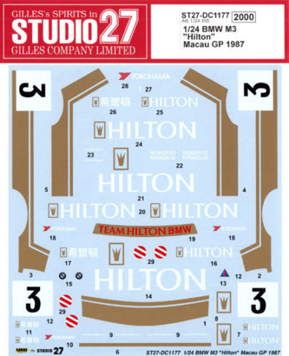 Studio27 ST27-DC1177 BMW M3 Hilton Macau GP 1987 Decal for Aoshima 1/24