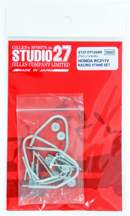 Studio27 ST27-FP1204R Stand for RC211V Racing Stand Set for Tamiya 1/12 (4545310101130)