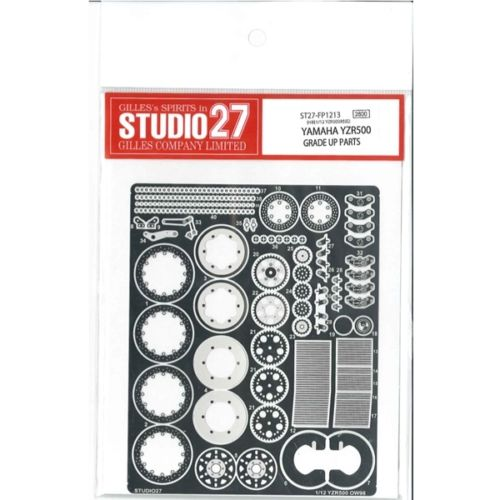 Studio27 ST27-FP1213 YAMAHA YZR500 Upgrade Parts for Hasegawa 1/12