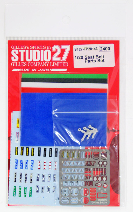Studio27 ST27-FP20143 Seat Belt Parts Set for 1/20 Scale Plastic Model Kit (4545310011958)