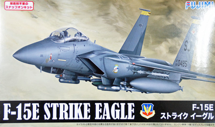 Fujimi BSK-4 722351 F-15E Strike Eagle 1/72 Scale Kit (4968728722351)