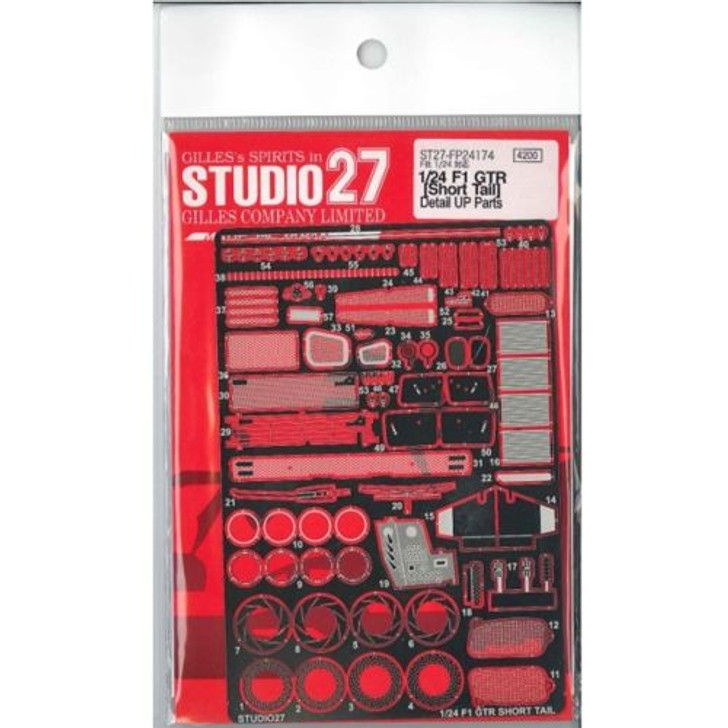 Studio27 ST27-FP24174 F1 GTR [ Short Tail ] Detail UP Parts for Fujimi 1/24