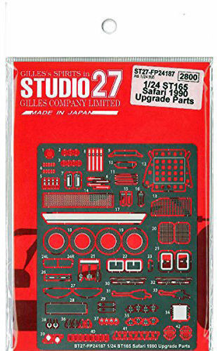 Studio27 ST27-FP24187 ST165 Safari 1990 Upgrade Parts for Aoshima 1/24 Scale Kit (4545310013280)