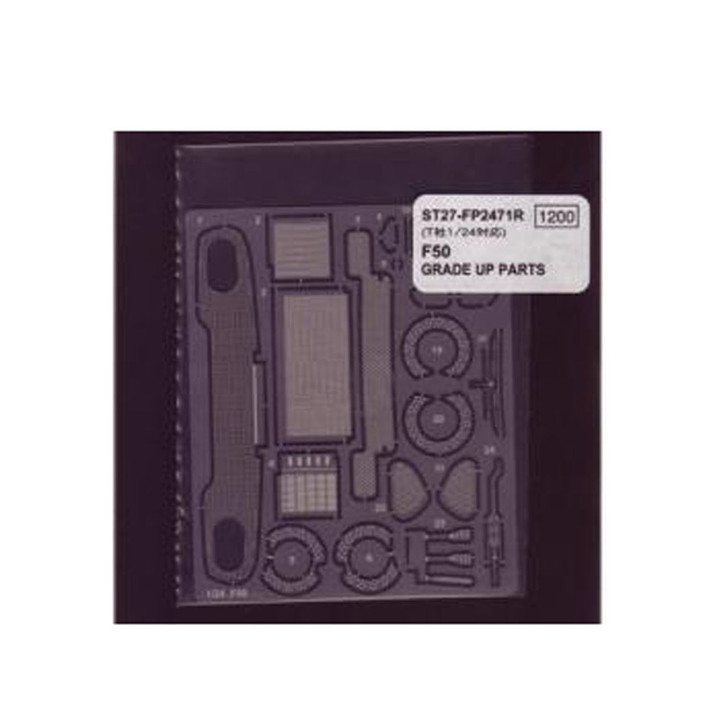 Studio27 ST27-FP2471R F50 Upgrade Parts for Tamiya 1/24 (4545310124719)