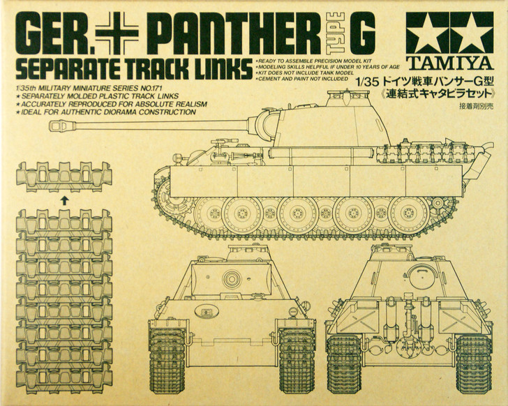 Tamiya 35171 German Panther Type G Separate Track Links 1/35 Scale
