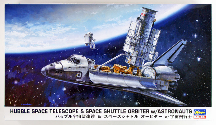Hasegawa 10821 Hubble Space Telescope & Space S | PlazaJapan