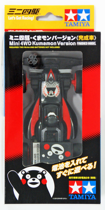 Tamiya Mini 4WD Kumamon Version Finished Model | PlazaJapan