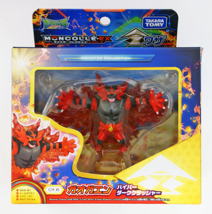 Takara Tomy Pokemon Moncolle Incineroar Malicious Moonsault 894162 (4904810894162)
