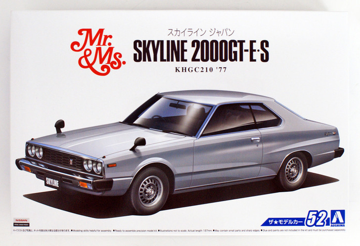Aoshima 53522 The Model Car 52 NISSAN KHGC210 Skyline HT2000GT-ES '77 1/24 Scale Kit (4905083053522)
