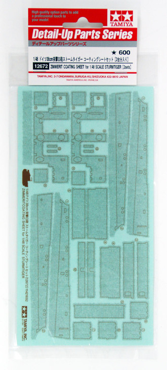 Tamiya 12672 Zimmerit Coating Sheet for German 38cm Sturmtiger 1/48 (2 Sets) (4950344126729)