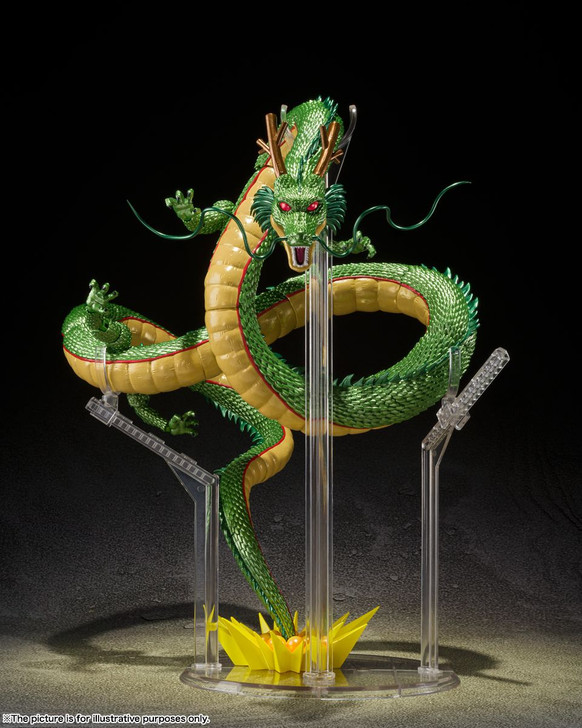 Bandai S.H. Figuarts Shenron Figure (Dragon Ball Z)