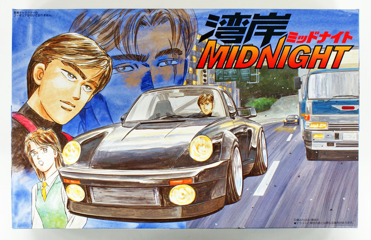 Fujimi 181325 Wangan Midnight Series #2 Black Bird 1/24 scale kit