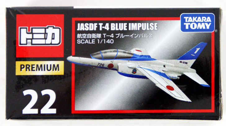 Tomy Tomica Premium 22 JASDF Blue Impulse (4904810887393)