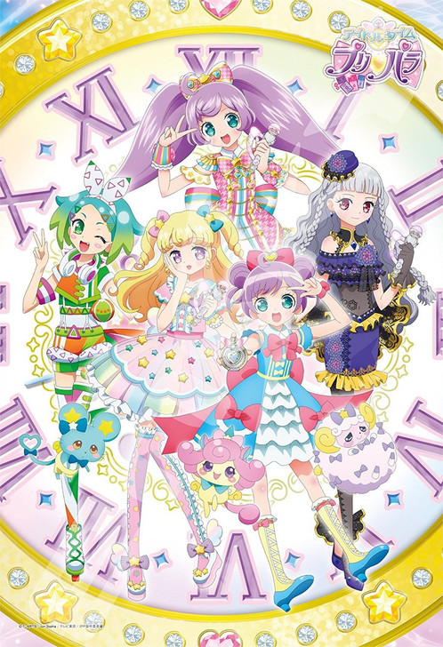 Ensky Jigsaw Puzzle 108-L589 Idol Time PriPara (108 L-Pieces)