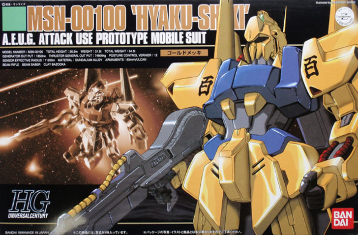 Bandai HGUC 005 Gundam MSN-00100 HYAKU-SHIKI GOLD 1/144 Scale Kit