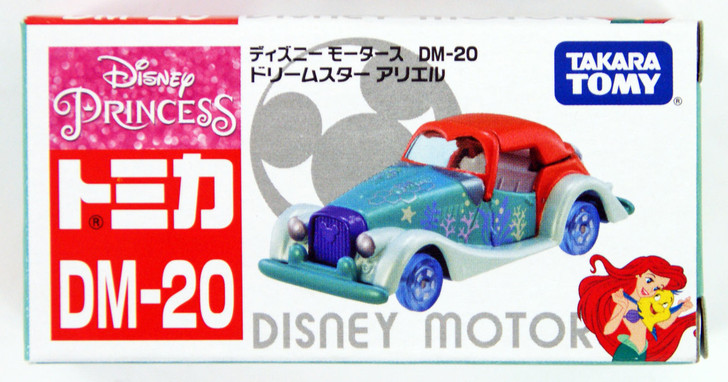 Takara Tomy Tomica Disney Motors DM-20 Dream Star Ariel (4904810894339) (4904810894339)