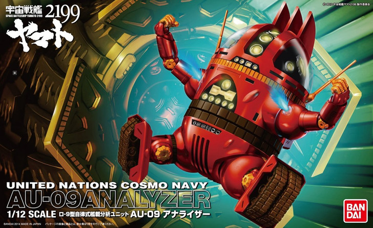 Bandai 901859 Yamato 2199 AU-09 Analyzer 1/12 Scale Kit