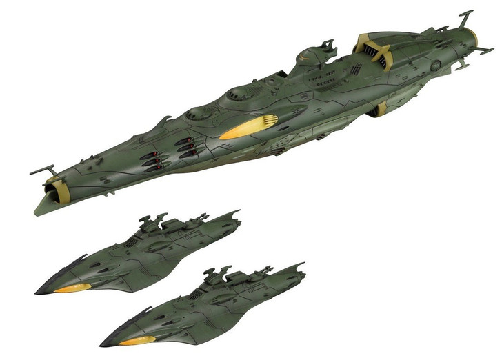 Bandai 823328  Yamato 2199 GARMILLAS WARSHIPS 2  1/1000 Scale Kit