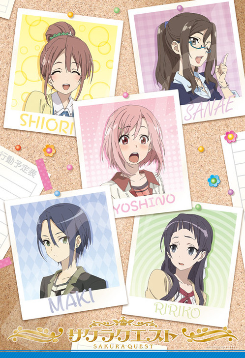 Ensky Jigsaw Puzzle 300-1191 Japanese Anime Sakura Quest (300 Pieces)