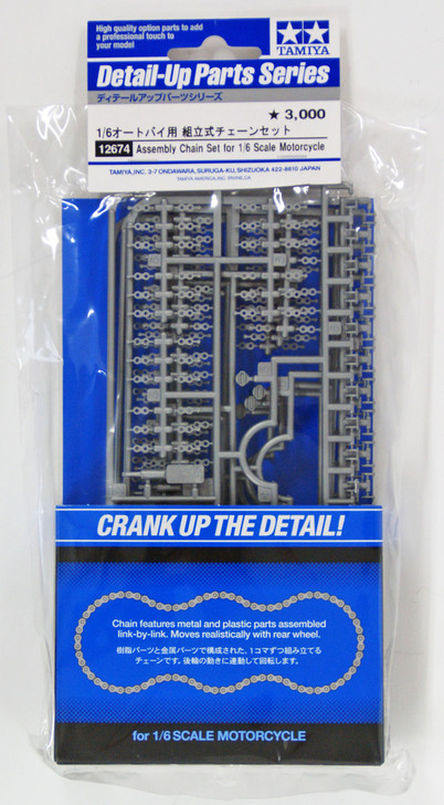 Tamiya 12674 Assembly Chain Set for 1/6 Scale Motorcycle