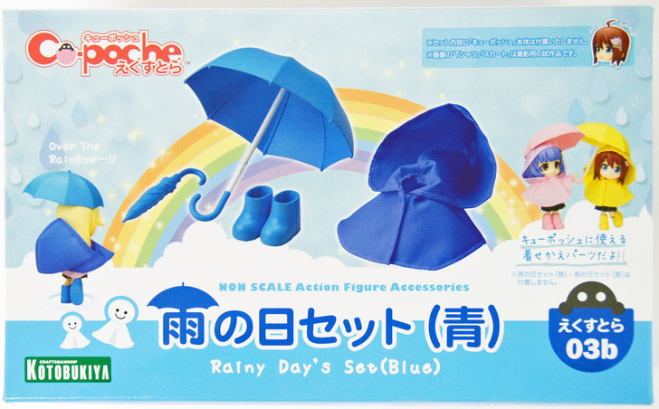 Kotobukiya ADE06 Cu-poche Extra Rainy Day's Coat and Umbrella Set Blue (4934054183418)