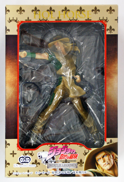 Di molto bene Jojo's Bizarre Adventure Part 3 Hol Horse Figure 4580326630649 (4580326630649)