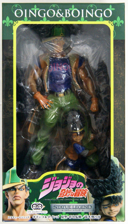 Di molto bene 630946 Jojo's Bizarre Adventure Part 3 Oingo & Boingo Figure (4580326630946)