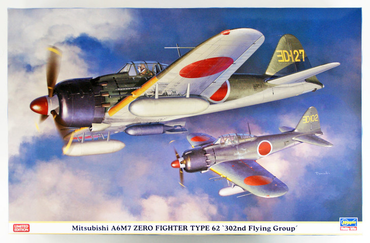 Hasegawa 08249 Mitsubishi A6M7 Zero Fighter Typ | PlazaJapan