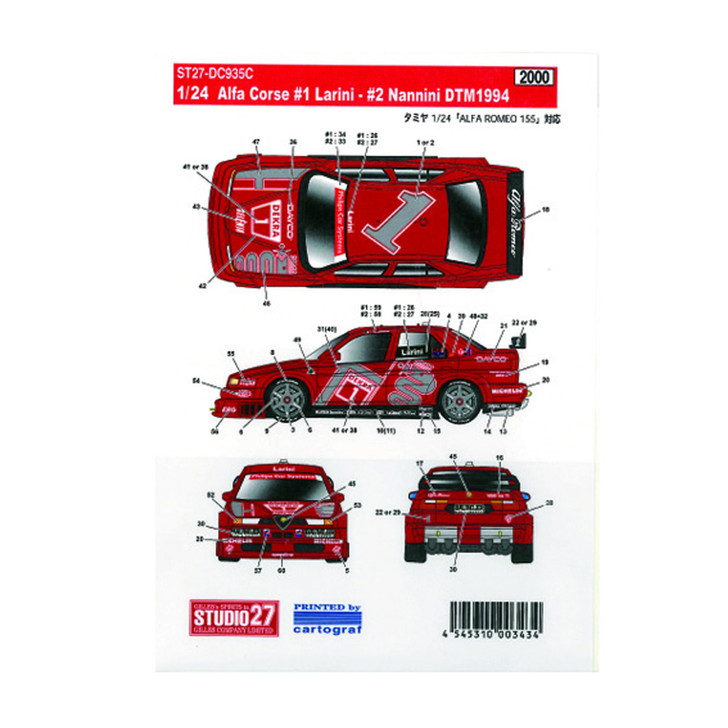 Studio27 ST27-DC935C 155 V6 TI #1/2 DTM 1994 Decal for Tamiya 1/24
