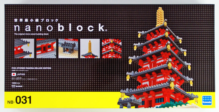 Kawada NB-031 nanoblock Five-Storied Pagoda Deluxe Edition