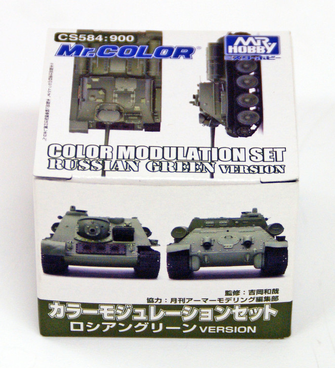 GSI Creos Mr.Hobby CS584 Mr. Color Modulation Set Russian Green Version (4973028631142)