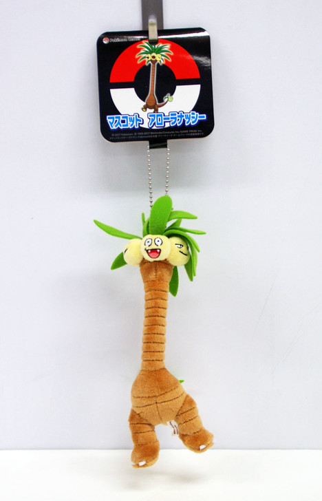 Pokemon Center Original Mascot Alola Exeggutor (Nassy) 715-223773 (4521329223773)